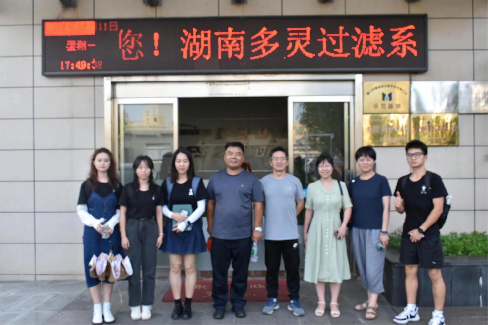 商學院深入多靈走訪調研，探求校企合作新路徑