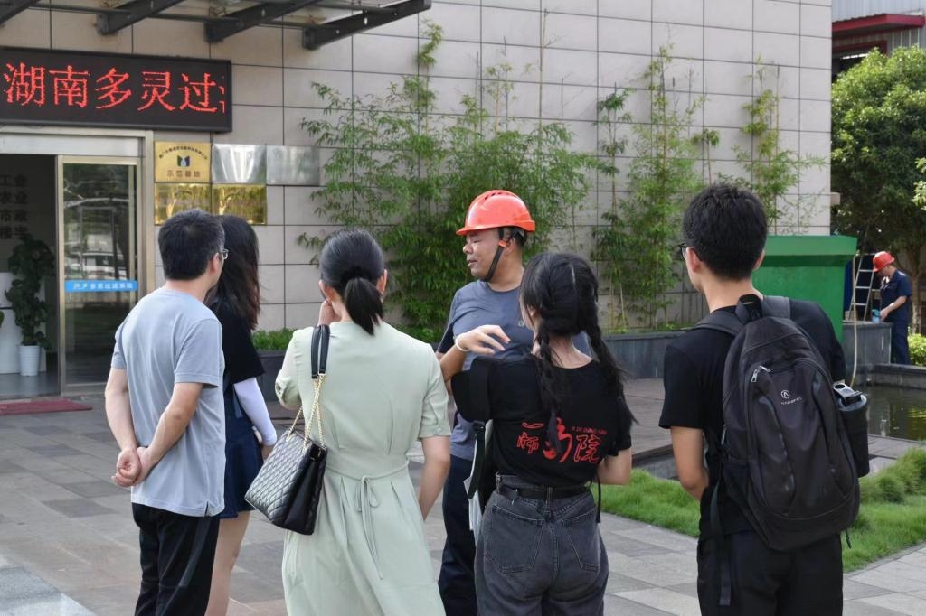 長沙多靈環(huán)?？萍加邢薰? style=